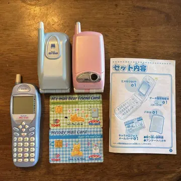 TOMY Me mail 완구 휴대폰 세트