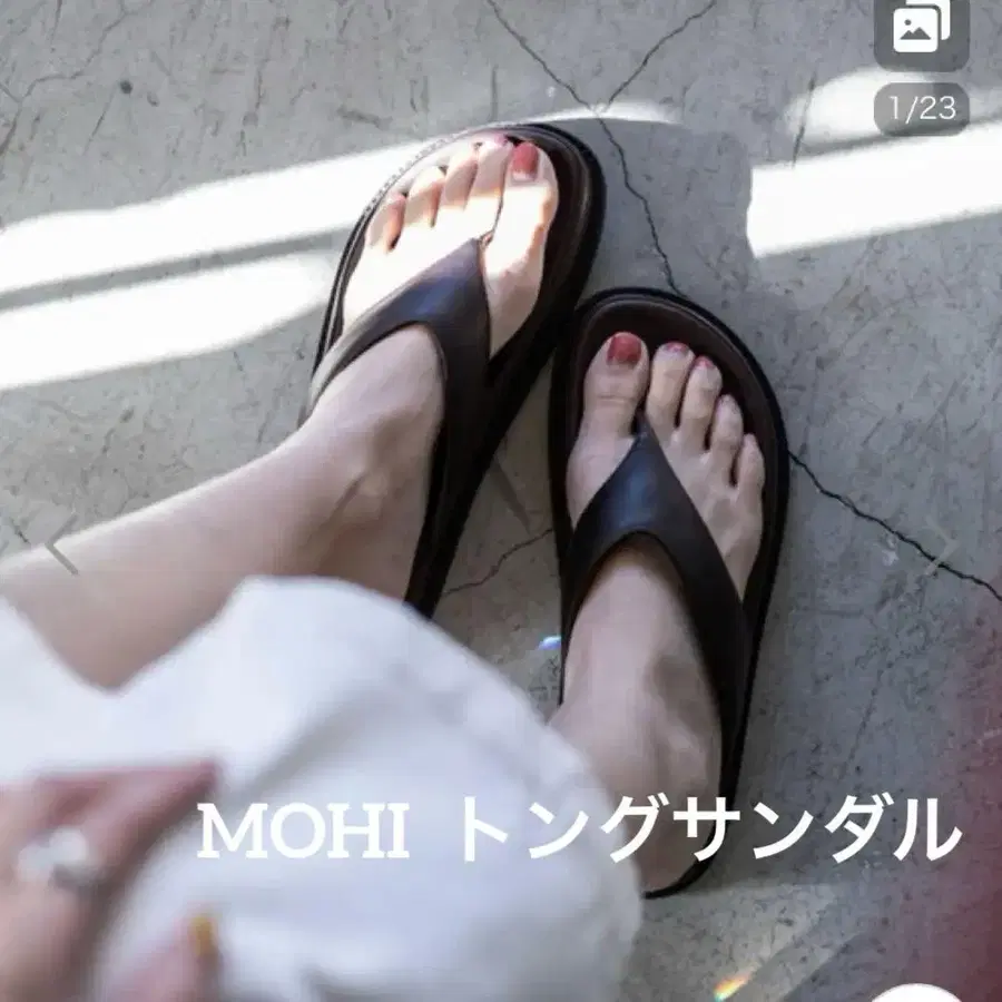 1번째 상품 이미지