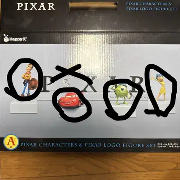 픽사 복권 A상 피규어 4개