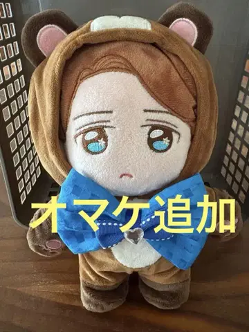 아라시 오노 사토시 봉제 인형