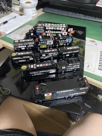가라쿠니 자동차 토미타 계열