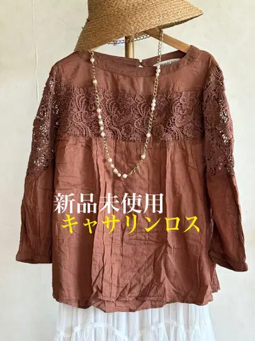 15400엔 미사용 새상품 캐서린 로스 레이스와 핀턱 블라우스 브라운
