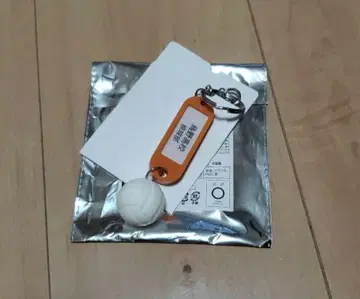 하이큐 열쇠 참 카라스노 고교 키링