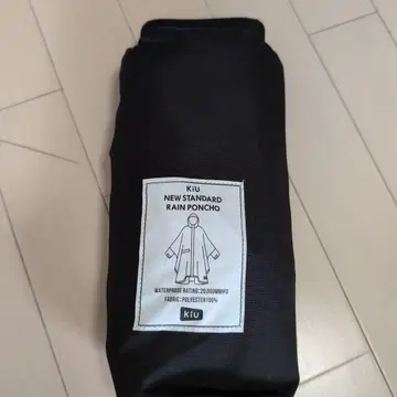 KIU NEW STANDARD RAIN PONCHO 레인 판초