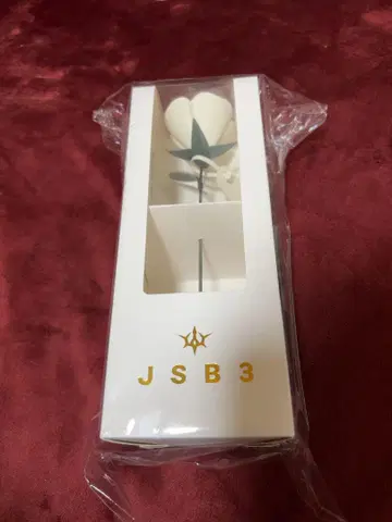 3대째 J SOUL BROTHERS KINGDOM 업그레이드 굿즈