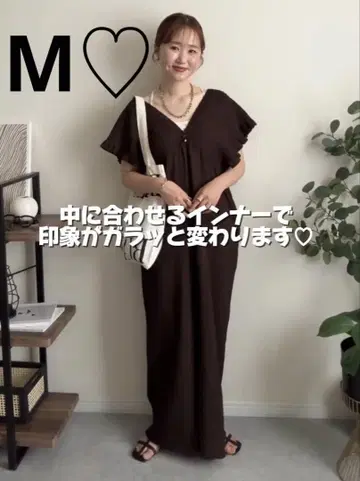 시마무라 셔링 살로펫 laxdantia 브라운 omi 다크 브라운 M