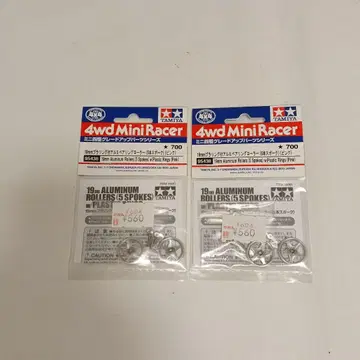 19mm 플라스틱 링이 있는 알루미늄 베어링 롤러(5 스포크)(핑크)