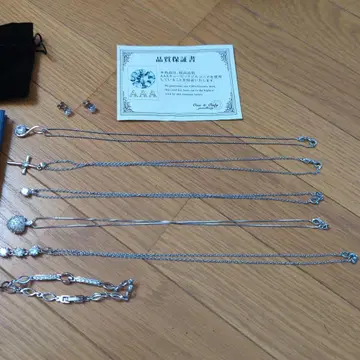 목걸이 5개, 귀걸이, 팔찌, 화장품 상자 등 세트