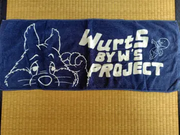 WurtS BYW'S PROJECT 타월(네이비)