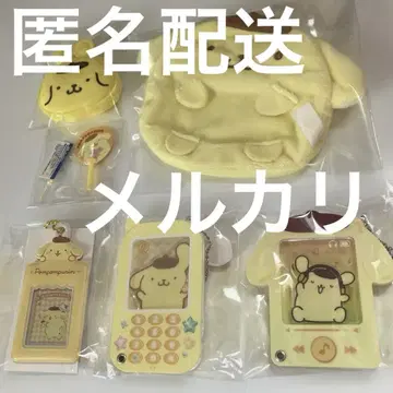 폼폼푸딩 묶음 판매