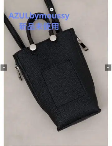 AZULbymoussy 마우지 블랙 미니 숄더백 스마트폰 백