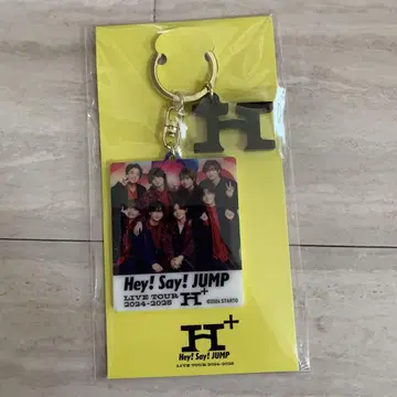 Hey! Say! JUMP 키링