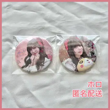 우라시마사카타센 사카코짱 캔뱃지 아호노 사카타 옆집 사카타