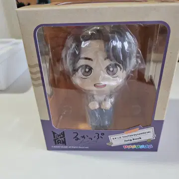 TinyTan 룩업 JUNGKOOK