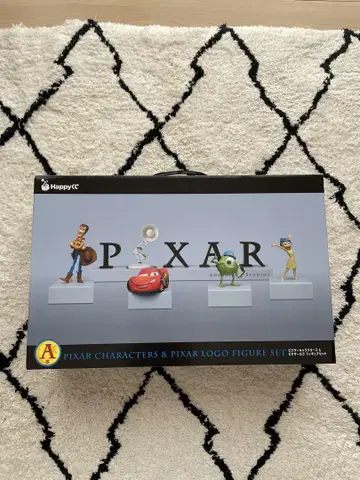 픽사 PIXAR 제일복권 피규어