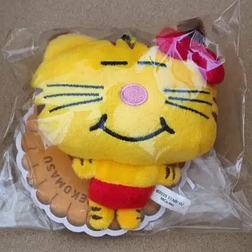 고양이 마스다 타카히사 군 마스코트 키링 네코마스