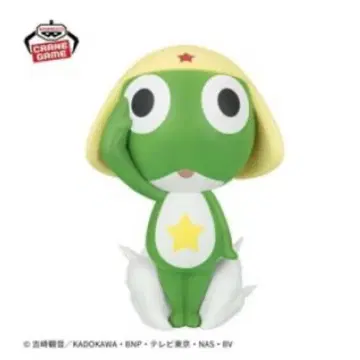 개구리 중사 케로로 큰 SOFVIMATES