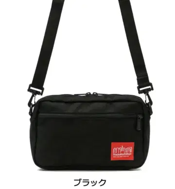 [새상품] Manhattan Portage 블랙 숄더백