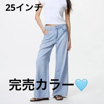 드레이프 와이드 플레어 청바지 사이즈 25