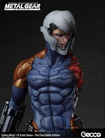 Gecco 사이보그 닌자 The Final Battle Edition