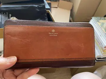 Master piece 일본제 장지갑 브라운