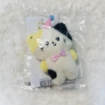 zeroni 제로니 리니니 봉제 인형 공식 정품