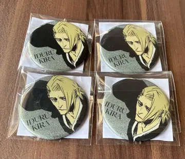 BLEACH WORLD 글리터 캔뱃지 기라 이즈루