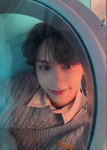세븐틴 JUN 2024 세븐틴의 홈 95