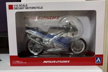 혼다 NSR250R 1/12 스케일 다이캐스트 모델