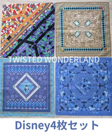 디즈니 TWISTED WONDERLAND 4장 세트 손수건