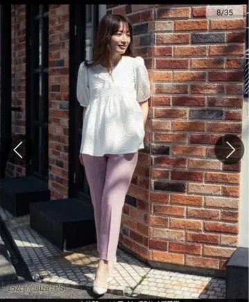 nissen hii 씨 콜라보 부푼 자카드 페플럼 블라우스 ps 사이즈