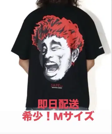 SAPEur 사풀 하마다 마코토 티셔츠 블랙 BIGGEST SMILE