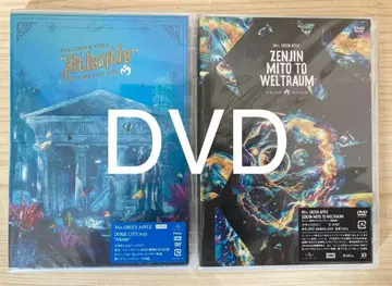 Mrs.GREEN APPLE (일반ver) DVD 2작품