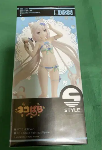 고양이 파라 바닐라 Ver. 1/12 스케일 피규어 굿스마일컴퍼니