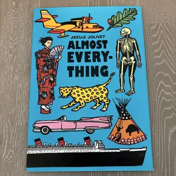 코쿠세이샤 외국도서 그림책 Almost Everything 무엇이든 도감