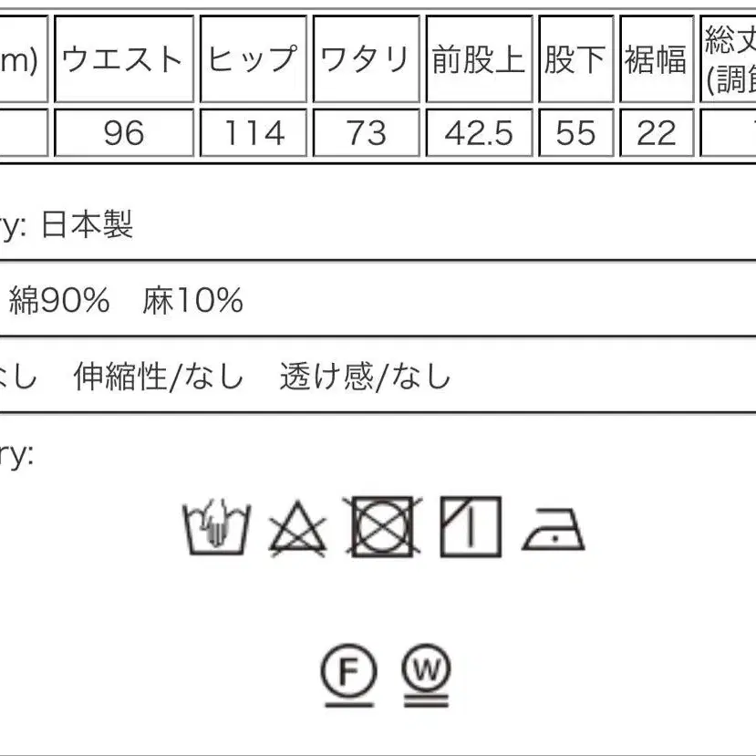 7번째 상품 이미지