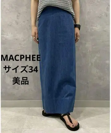 MACPHEE 코튼 데님 I 라인 맥시 스커트