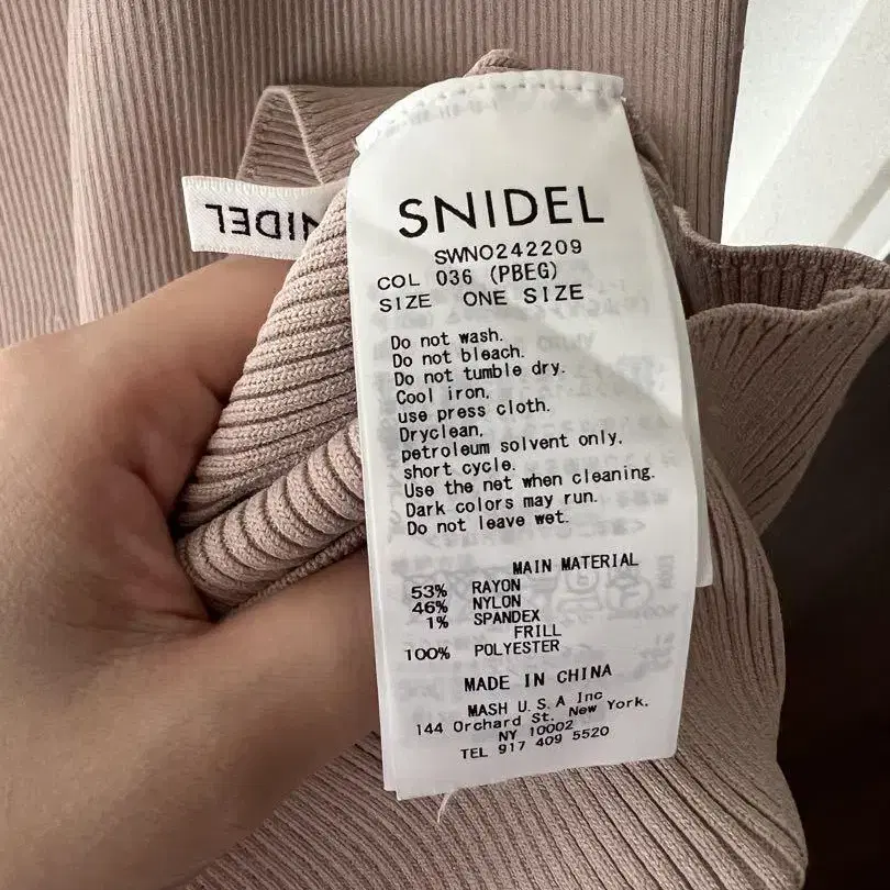 5번째 상품 이미지