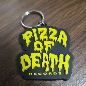 Pizza of Death 러버 키링
