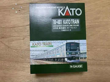 KATO 10-481 205계 사이쿄선 카토 기차
