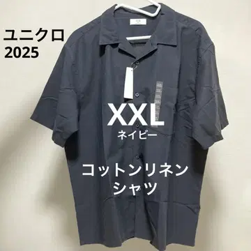 XXL 네이비 코튼 린넨 셔츠 반팔 유니클로 2025SS