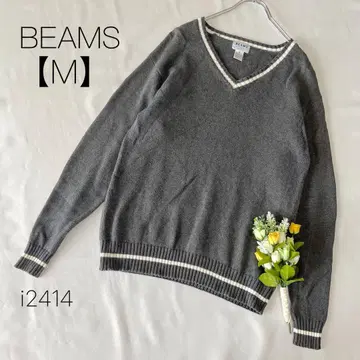 빔즈 코튼 니트 풀오버 V넥 면 BEAMS 그레이 [M]