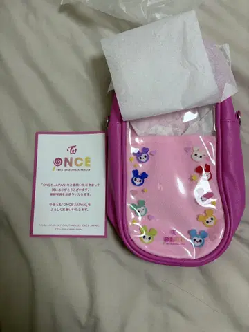 TWICE ONCE JAPAN 한정판 응원봉 파우치