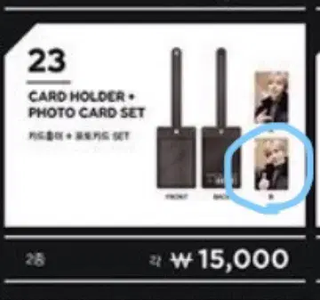테민 T1001101 카드 홀더 + 포토 카드 세트 (미개봉)