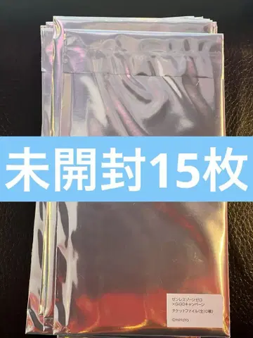 젠레스 존 제로 젠제로 gigo 한정판 티켓 파일 미개봉 15장