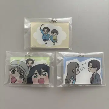 선배는 남자야 아크릴 키링 하나오카 마코토 오가 료지 아오이 사키