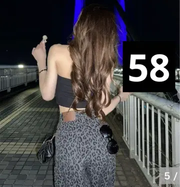 아베일 SHOKO 레오파드 무늬 데님 SP 그레이 w58
