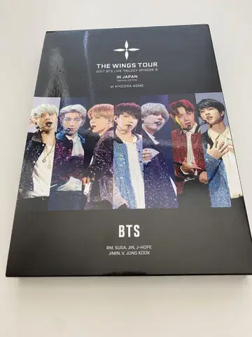 BTS THE WINGSTOUR 2017 at KYOCERA DOME