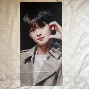 ASTRO 차우누 슬로건