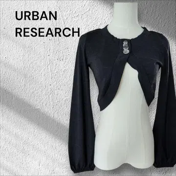 URBAN RESEARCH 다크 그레이 크롭 가디건